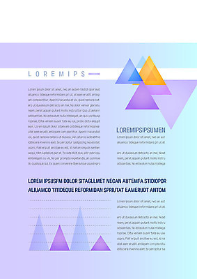 도형 템플릿 내지 비즈니스 그래프 사람없음 보라색 삼각형 프레젠테이션 문서템플릿 서식 레이아웃 문서 제안서 겹침 그라데이션 이미지템플릿 AI파일 컬러 파일형식 벡터