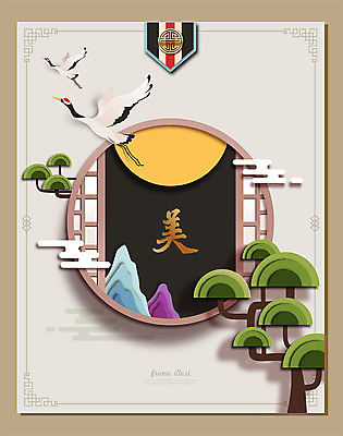 나무 한국전통 백그라운드 두마리 일러스트 산 프레임 사람없음 전통문양 학 달 소나무 오브젝트 아름다울미 전통프레임 국내일러스트 AI파일 자연요소 식물 전통 문양 2 조류 한국 한자 파일형식 벡터