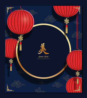 전통 문양 백그라운드 일러스트 프레임 사람없음 빨간색 중국 금색 오브젝트 매듭 중국전통 중국등 아름다울미 국내일러스트 AI파일 아시아 컬러 조명 한자 파일형식 벡터