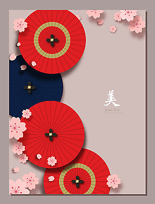 분홍색 백그라운드 일러스트 우산 프레임 사람없음 빨간색 일본 벚꽃 오브젝트 일본우산 아름다울미 국내일러스트 AI파일 꽃 아시아 컬러 한자 파일형식 벡터