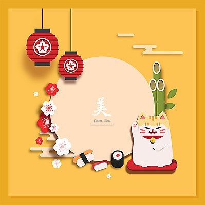 전통 백그라운드 일러스트 프레임 사람없음 일본 초밥 벚꽃 대나무 오브젝트 롤스시 마네키네코 일본등 아름다울미 국내일러스트 AI파일 나무 꽃 아시아 한자 일본전통 일본음식 파일형식 벡터