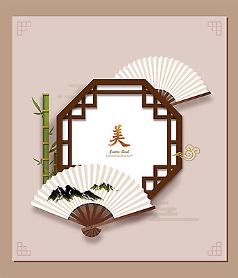 구름 한국전통 백그라운드 일러스트 프레임 사람없음 전통문양 부채 대나무 오브젝트 아름다울미 전통프레임 국내일러스트 AI파일 자연요소 나무 전통 문양 한국 한자 파일형식 벡터