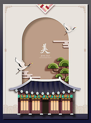 한국전통 백그라운드 고건축 두마리 일러스트 프레임 기와집 사람없음 전통문양 학 소나무 오브젝트 기와지붕 아름다울미 전통프레임 국내일러스트 AI파일 나무 전통 문양 건축물 2 조류 지붕 한옥 한국 기와 한자 파일형식 벡터