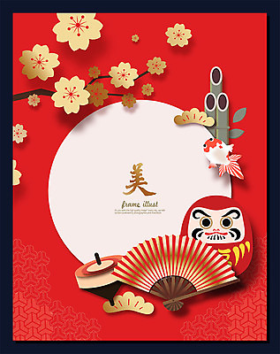 전통 백그라운드 일러스트 프레임 사람없음 빨간색 일본 부채 벚나무 대나무 오브젝트 금붕어 팽이 다루마 아름다울미 국내일러스트 AI파일 나무 아시아 컬러 어류 놀이용품 한자 벚꽃 일본전통 파일형식 벡터