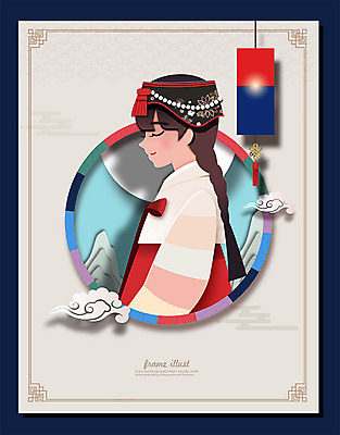 구름 한국전통 전통 여자 백그라운드 일러스트 조명 프레임 한명 미소 사람 상반신 성인 전통문양 등불 한복 오브젝트 청사초롱 아얌 아름다울미 전통프레임 국내일러스트 AI파일 자연요소 1 문양 전통소품 한국 표정 한자 전통의상 초롱 파일형식 벡터