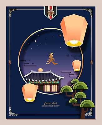 나무 한국전통 전통 별 백그라운드 고건축 일러스트 한옥 프레임 사람없음 전통문양 등불 소나무 야간 오브젝트 기와지붕 아름다울미 전통프레임 국내일러스트 AI파일 자연요소 식물 문양 건축물 지붕 조명 한국 기와 한자 파일형식 벡터