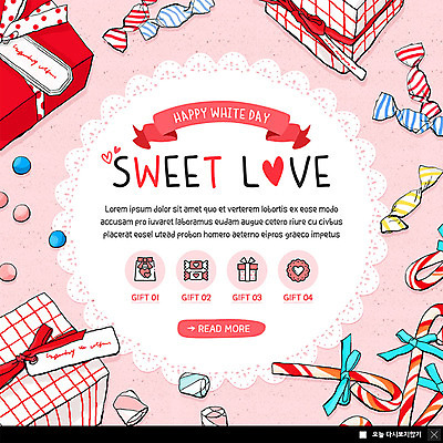 PSD 템플릿 ZIP 리본 분홍색 웹템플릿 포장 화이트데이 팝업 이벤트팝업 웹팝업 사탕 선물 사랑 이벤트 사람없음 빨간색 선물상자 달콤 빅팝업 이미지템플릿 레이스천 감정 컬러 데이이벤트 디저트 상자 직물 맛 파일형식