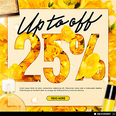 PSD 템플릿 꽃 ZIP 웹템플릿 팝업 이벤트팝업 따뜻함 웹팝업 이벤트 사람없음 뷰티 노란색 세일 봄 화장품 화려 향수 매니큐어 할인혜택 빅팝업 이미지템플릿 식물 계절 컬러 컨셉 파일형식 혜택