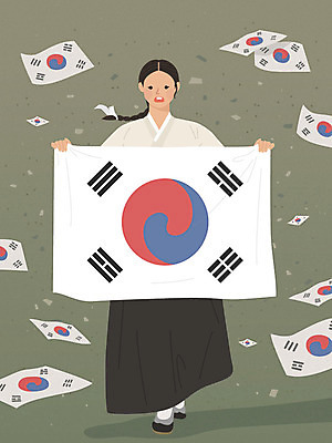 전신 학생 여자 일러스트 청소년 한명 들기 여러개 역사 태극기 삼일절 국경일 위인 애국심 광복절 독립 독립운동 국내일러스트 AI파일 1 기념일 다수 모션 사람 공휴일 국기 파일형식 벡터
