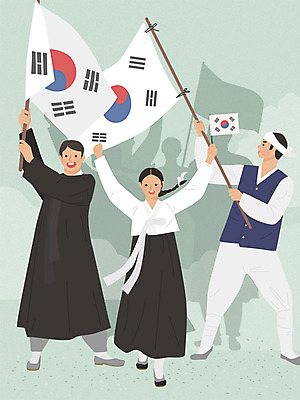 학생 여자 남자 일러스트 성인 세명 만세 역사 태극기 한복 삼일절 국경일 위인 애국심 광복절 시위 독립 독립운동 국내일러스트 AI파일 한국전통 기념일 모션 사람 공휴일 국기 전통의상 파일형식 벡터
