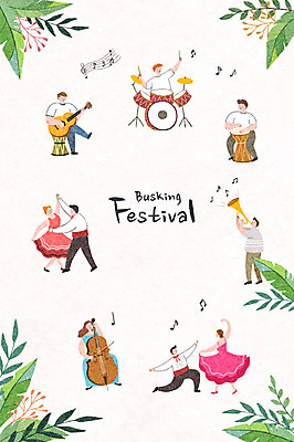 전신 PSD 여자 남자 문화 악기 음악 잎 연주 음표 일러스트 놀이 문화예술 타악기 사람 이벤트 여러명 성인 축제 공연 기타 춤 나팔 즐거움 드럼 첼로 커플댄스 지역축제 대한민국축제 국내일러스트 식물 기호 감정 다수 현악기 파일형식 찰현악기