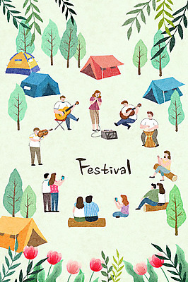 전신 PSD 나무 커플 여자 남자 꽃 문화 잎 연주 일러스트 노래 놀이 문화예술 텐트 서기 사람 앉기 이벤트 여러명 성인 축제 공연 캠핑 가수 기타 숲속 캠핑장 바이올린 즐거움 드럼 관람 지역축제 대한민국축제 국내일러스트 식물 감정 음악 다수 관계 모션 현악기 레저 타악기 캠핑도구 음악가 숲 파일형식