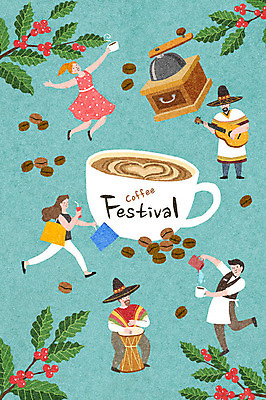 전신 PSD 여자 남자 문화 커피 연주 일러스트 놀이 문화예술 타악기 사람 이벤트 여러명 성인 쇼핑백 축제 공연 원두 기타 커피잔 전통의상 즐거움 그라인더 커피나무 지역축제 대한민국축제 국내일러스트 나무 전통 감정 음료 악기 음악 다수 가방 현악기 잔 커피용품 파일형식