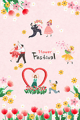 전신 PSD 커플 여자 남자 꽃 문화 꽃다발 프로포즈 데이트 일러스트 놀이 문화예술 요정 사람 이벤트 여러명 상반신 성인 사진촬영 축제 봄 공연 튤립 하트 춤 즐거움 커플댄스 손하트 꽃축제 지역축제 대한민국축제 국내일러스트 모양 식물 계절 감정 다수 관계 손짓 촬영 파일형식