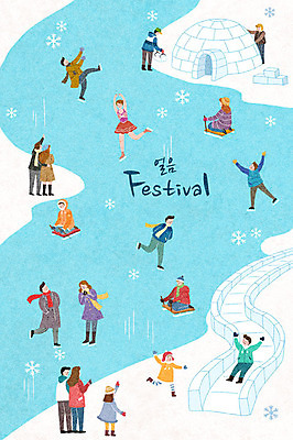 전신 PSD 커플 여자 남자 문화 어린이 겨울 일러스트 놀이 문화예술 사람 이벤트 여러명 성인 얼음 축제 공연 스케이팅 눈 눈송이 피겨스케이팅 즐거움 썰매 이글루 슬라이드 지역축제 대한민국축제 국내일러스트 자연요소 계절 감정 다수 관계 날씨 겨울스포츠 눈_날씨 파일형식