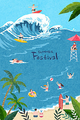 전신 PSD 여자 남자 수영복 파도 바다 일러스트 문화예술 사람 여러명 상반신 성인 해변 야자수 축제 파라솔 서핑보드 서핑 비치볼 즐거움 튜브 안전요원 지역축제 대한민국축제 국내일러스트 나무 옷 감정 다수 공 바캉스용품 수상스포츠 보드_스포츠 파일형식