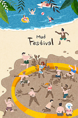 전신 PSD 여자 남자 수영복 문화 바다 일러스트 놀이 문화예술 사람 이벤트 여러명 상반신 성인 해변 여름 갈색 축제 공연 비치볼 즐거움 진흙 머드팩 지역축제 대한민국축제 국내일러스트 옷 계절 감정 컬러 다수 공 바캉스용품 파일형식