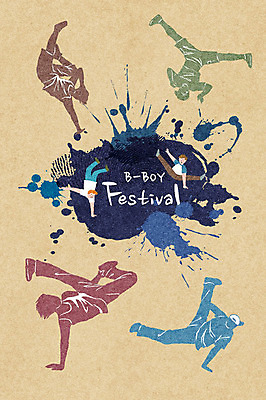 전신 PSD 남자 문화 일러스트 청소년 놀이 문화예술 사람 이벤트 여러명 성인 축제 공연 춤 즐거움 비보이 번짐 지역축제 대한민국축제 국내일러스트 감정 다수 파일형식 효과