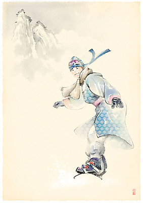 전신 PSD 남자 겨울 일러스트 캘리그라피 레저 붓터치 스키장 고글 산 한명 사람 성인 취미 파란색 노란색 눈 스노우보드 한복 즐거움 번짐 성인남자한명만 국내일러스트 자연요소 1 한국전통 계절 감정 컬러 날씨 보드_스포츠 전통의상 남자한명만 성인남자만 파일형식 효과