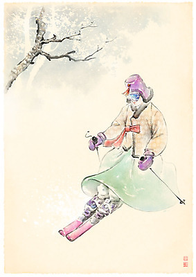 전신 PSD 나무 여자 겨울 일러스트 캘리그라피 레저 붓터치 스키 스키장 고글 한명 사람 성인 취미 레포츠 파란색 노란색 보라색 나뭇가지 눈 한복 번짐 성인여자한명만 국내일러스트 자연요소 식물 1 한국전통 계절 컬러 날씨 겨울스포츠 전통의상 여자한명만 성인여자만 파일형식 효과