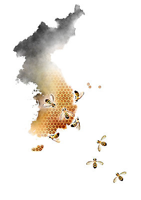PSD 곤충 여러마리 일러스트 캘리그라피 성공 붓터치 한국 사람없음 노란색 꿀벌 결심 번짐 열정 벌집 국내일러스트 동물 감정 아시아 컬러 다수 컨셉 벌_곤충 파일형식 효과