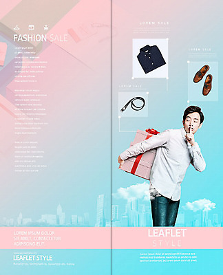 PSD 구름 템플릿 표지디자인 북디자인 출판디자인 옷 패션 표지 남자 구두 리플렛 2단접지 북커버 선물 한명 들기 사람 손짓 빌딩 팜플렛 상반신 20대 성인 선물상자 쇼핑 세일 봄 한국인 벨트 쉿 성인남자한명만 이미지템플릿 자연요소 1 잡화 계절 신발 모션 동양인 청년 건물 상자 조용 남자한명만 성인남자만 파일형식