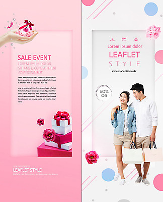전신 PSD 템플릿 표지디자인 북디자인 손 커플 출판디자인 여자 패션 표지 남자 꽃 행복 리플렛 분홍색 2단접지 북커버 선물 미소 들기 사람 팜플렛 성인 두명 신체부위 30대 선물상자 쇼핑 쇼핑백 세일 봄 한국인 성인만 어깨에손 이미지템플릿 식물 계절 감정 컬러 가방 관계 모션 표정 동양인 장년 상자 파일형식