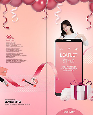 PSD 템플릿 표지디자인 북디자인 출판디자인 여자 패션 표지 꽃 리본 리플렛 2단접지 북커버 선물 한명 사람 팜플렛 상반신 성인 30대 선물상자 스마트폰 쇼핑 세일 봄 화장품 한국인 립스틱 가리킴 신용카드 향수 풍선 메이크업브러쉬 성인여자한명만 이미지템플릿 식물 1 계절 동양인 손짓 장년 금융 핸드폰 스마트기기 상자 뷰티 붓 여자한명만 성인여자만 파일형식
