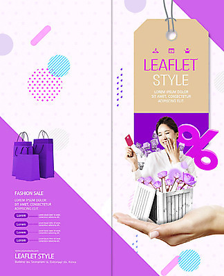 PSD 템플릿 표지디자인 북디자인 손 출판디자인 여자 패션 표지 꽃 리플렛 2단접지 북커버 한명 미소 사람 팜플렛 상반신 20대 성인 신체부위 쇼핑 쇼핑백 꼬리표 세일 보라색 봄 한국인 신용카드 나무상자 성인여자한명만 이미지템플릿 식물 1 계절 컬러 가방 표정 동양인 청년 금융 상자 라벨 여자한명만 성인여자만 파일형식