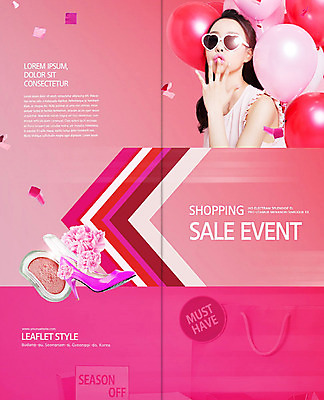 PSD 템플릿 표지디자인 북디자인 출판디자인 여자 패션 표지 구두 리플렛 분홍색 2단접지 북커버 한명 사람 팜플렛 상반신 20대 성인 쇼핑 선글라스 쇼핑백 세일 봄 화장품 한국인 풍선 의료성형뷰티 성인여자한명만 이미지템플릿 1 계절 안경 컬러 신발 가방 동양인 청년 뷰티 여자한명만 성인여자만 파일형식