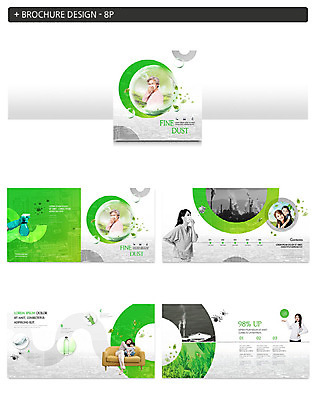 전신 템플릿 손 여자 노년 남자 ZIP 어린이 공장 엄마 날씨 건강 마스크 사람 앉기 팜플렛 여러명 상반신 성인 신체부위 초록색 연두색 30대 소파 건강관리 환경 회색 한국인 오염 연기 60대 뿌리기 스프레이 대기오염 공기 인디자인 INDD 미세먼지 이미지템플릿 컬러 다수 의자 공업 가족 모션 관리 동양인 장년 환경오염 먼지 파일형식