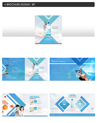 전신 템플릿 손 여자 남자 ZIP 어린이 과일 청소년 날씨 사람 팜플렛 상반신 성인 신체부위 10대 30대 파란색 환경 한국인 오염 물병 생수 스프레이 대기오염 공기 인디자인 INDD 미세먼지 이미지템플릿 컬러 동양인 장년 환경오염 물통 먼지 파일형식