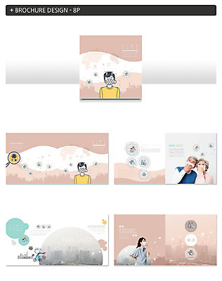 템플릿 여자 노년 남자 ZIP 날씨 건강 마스크 사람 빌딩 팜플렛 여러명 상반신 성인 30대 건강관리 환경 노부부 한국인 도시 오염 60대 70대 대기오염 공기 방독면 뿌연 인디자인 INDD 미세먼지 이미지템플릿 부부 다수 관리 동양인 건물 장년 환경오염 먼지 파일형식