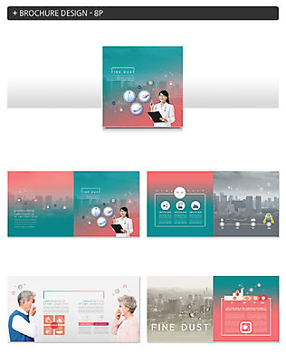 템플릿 여자 노년 남자 ZIP 날씨 건강 마스크 사람 빌딩 팜플렛 여러명 상반신 성인 빨간색 초록색 30대 건강관리 환경 회색 한국인 의사 도시 의사가운 오염 60대 70대 대기오염 공기 뿌연 인디자인 INDD 미세먼지 이미지템플릿 컬러 다수 관리 동양인 건물 장년 의료진 가운 환경오염 먼지 파일형식