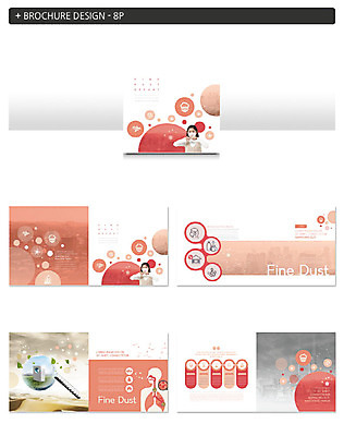 템플릿 여자 ZIP 청소년 날씨 마스크 사람 팜플렛 상반신 두명 10대 빨간색 환경 한국인 금지 대기 오염 호흡기관 장기 X 아니오 대기오염 공기 십대만 인디자인 INDD 미세먼지 이미지템플릿 알파벳 컬러 신체 동양인 장기_의학 환경오염 먼지 파일형식