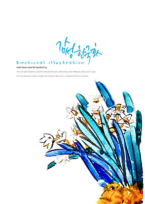 PSD 꽃 일러스트 붓터치 수채화 국화 사람없음 파란색 봄 화려 동양화 한국화 감성 단아함 국내일러스트 식물 계절 컬러 컨셉 미술 파일형식