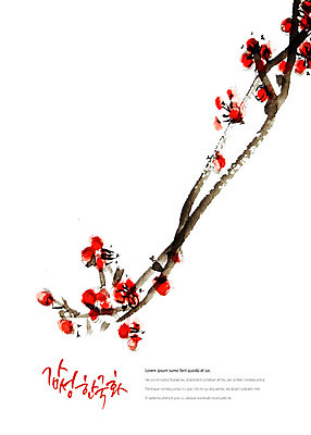 PSD 꽃 일러스트 붓터치 수채화 사람없음 빨간색 봄 나뭇가지 화려 동양화 매화 한국화 감성 단아함 국내일러스트 나무 식물 계절 컬러 컨셉 미술 파일형식