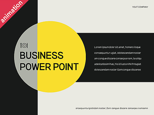 템플릿 비즈니스 호텔 그래프 흑백 사람없음 세트 노란색 검은색 원형 PPT 프레젠테이션 문서템플릿 모던 문서 애니형PPT 8P 이미지템플릿 도형 컬러 숙소 촬영기법 파일형식