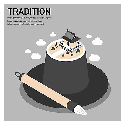 나무 구름 전통 일러스트 기와집 사람없음 건물 탑 붓 석탑 심플 아이소메트릭 국내일러스트 AI파일 갓모자 자연요소 식물 모자_잡화 건축물 한옥 전통소품 파일형식 벡터