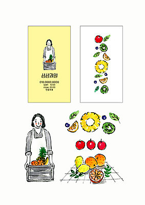 PSD 여자 스티커 오렌지 과일 일러스트 명함 수채화 키위 한명 들기 사람 상반신 성인 세트 앞치마 사과 나무상자 심볼 파인애플 창업 과일가게 국내일러스트 1 모션 상자 상점 열대과일 자영업 파일형식