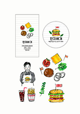 PSD 남자 스티커 토마토 일러스트 명함 양파 수채화 치즈 한명 들기 사람 상반신 성인 세트 앞치마 감자튀김 햄버거 상추 심볼 창업 콜라 점심 점심식사 핸드메이드 국내일러스트 1 채소 모션 유제품 감자 패스트푸드 식사 튀김 자영업 탄산음료 파일형식