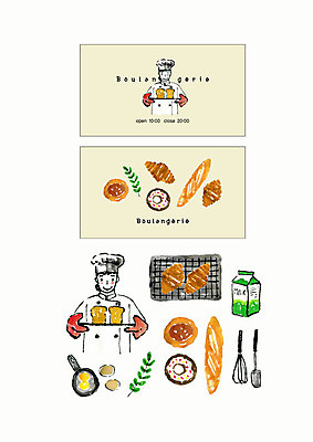 PSD 여자 빵 스티커 일러스트 명함 수채화 쟁반 한명 들기 사람 상반신 성인 세트 요리사 빵집 우유 심볼 창업 제빵 제빵사 페스츄리 국내일러스트 직업 1 음식 모션 유제품 제과제빵 상점 자영업 파일형식