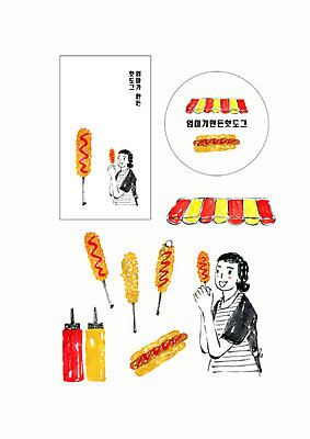 PSD 여자 스티커 일러스트 명함 디저트 수채화 한명 들기 사람 상반신 성인 세트 소스 분식 심볼 창업 핫도그 홈메이드 국내일러스트 1 음식 모션 패스트푸드 양념 만들기 자영업 파일형식