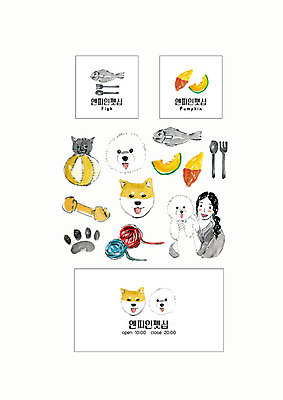 PSD 여자 반려견 포크 스티커 여러마리 일러스트 안기 명함 수채화 한명 사람 상반신 성인 반려동물 세트 숟가락 고양이 털실 강아지 먹이 심볼 고구마 창업 개사료 애견간식 애완동물가게 애완용사료 국내일러스트 동물 1 식기 다수 포유류 모션 뿌리채소 수저 상점 실 개 자영업 파일형식