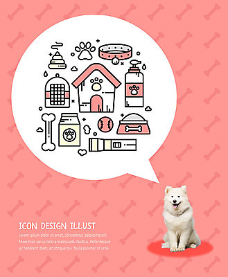 편집이미지 한마리 반려견 백그라운드 패턴 공 사람없음 반려동물 귀여움 플랫 강아지 발자국 플랫아이콘 개집 사모예드 목줄 변 개사료 반려 애견샴푸 이미지편집 AI파일 동물 아이콘 1 컨셉 무늬 자국 개 먹이 애견용품 파일형식 벡터 반려용품