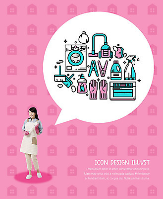 전신 편집이미지 여자 분홍색 백그라운드 패턴 가정 한명 서기 사람 성인 30대 귀여움 앞치마 한국인 플랫 오븐 빗자루 세제 플랫아이콘 고무장갑 청소기 세탁기 빨래집게 성인여자한명만 이미지편집 AI파일 아이콘 1 컬러 장갑 컨셉 무늬 모션 집게 동양인 장년 전자제품 가전제품 청소도구 고무 여자한명만 성인여자만 파일형식 벡터