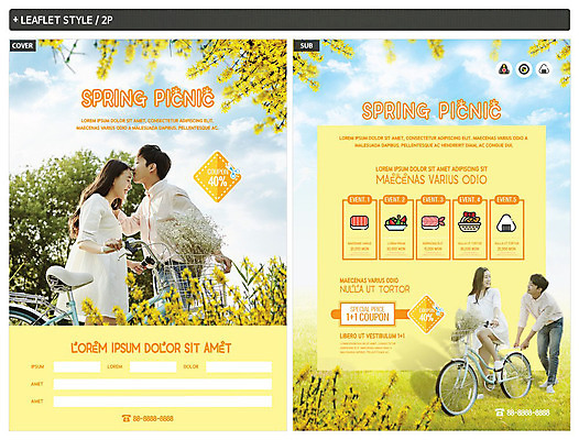 전신 구름 템플릿 커플 여자 남자 행복 ZIP 리플렛 여행 자연 하늘 나뭇잎 키스 사랑 사람 여러명 상반신 20대 성인 노란색 자전거 봄 한국인 개나리 전단템플릿 전단 쿠폰 봄소풍 성인만 인디자인 INDD 이미지템플릿 자연요소 계절 꽃 감정 컬러 다수 잎 관계 동양인 청년 소풍 바이크 애정표현 홍보물 생태계 파일형식