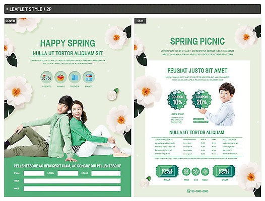 전신 템플릿 커플 여자 남자 꽃 ZIP 어린이 리플렛 미소 사람 상반신 20대 성인 세명 초록색 다정 봄 한국인 등맞대기 전단템플릿 전단 쿠폰 봄소풍 인디자인 INDD 이미지템플릿 식물 계절 컬러 컨셉 관계 모션 표정 동양인 청년 소풍 홍보물 파일형식