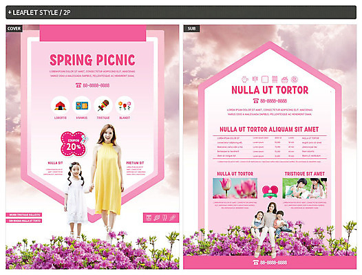 전신 템플릿 여자 남자 꽃 딸 ZIP 어린이 리플렛 분홍색 여행 가족 엄마 사람 여러명 상반신 성인 30대 손잡기 다정 봄 한국인 자녀 전단템플릿 전단 쿠폰 철쭉 봄소풍 인디자인 INDD 이미지템플릿 식물 계절 컬러 다수 컨셉 관계 모션 동양인 장년 소풍 홍보물 파일형식