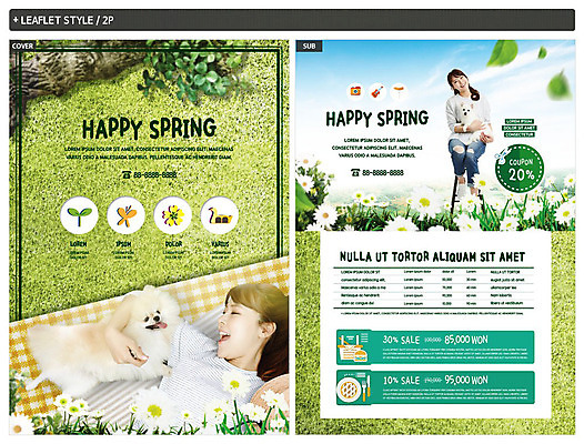 전신 나무 템플릿 여자 꽃 행복 ZIP 반려견 리플렛 잎 두마리 가족 안기 나뭇잎 미소 사람 상반신 20대 성인 두명 초록색 반려동물 봄 한국인 강아지 전단템플릿 전단 쿠폰 반려 봄소풍 성인여자만 인디자인 INDD 이미지템플릿 식물 동물 계절 감정 컬러 2 관계 모션 표정 동양인 청년 소풍 개 홍보물 여자만 성인만 파일형식
